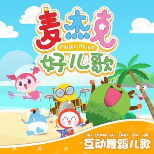 大乳女被狂揉gif图片
