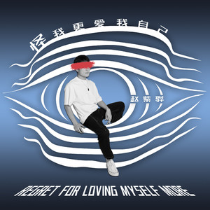 大乳女被狂揉gif图片
