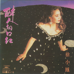 大乳女被狂揉gif图片
