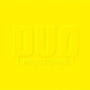 大乳女被狂揉gif图片
