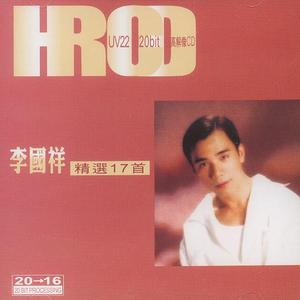 大乳女被狂揉gif图片
