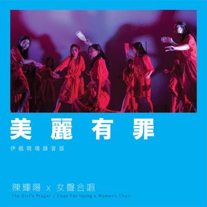 大乳女被狂揉gif图片
