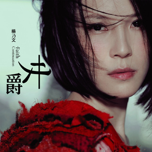 大乳女被狂揉gif图片
