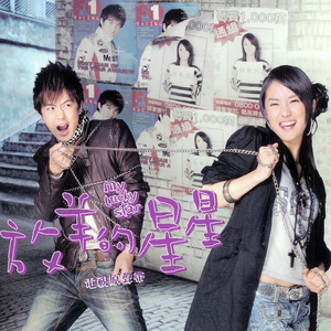 大乳女被狂揉gif图片
