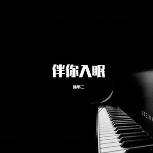 大乳女被狂揉gif图片
